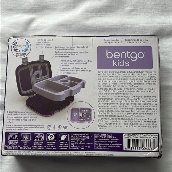 Purple Multi-Compartment Lunch Container - Picture 2 of 2